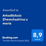 Arkadiiskaia Zhemchuzhina U Moria דירה *
